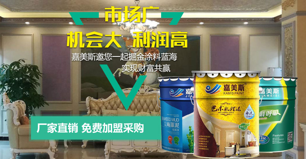 广告1