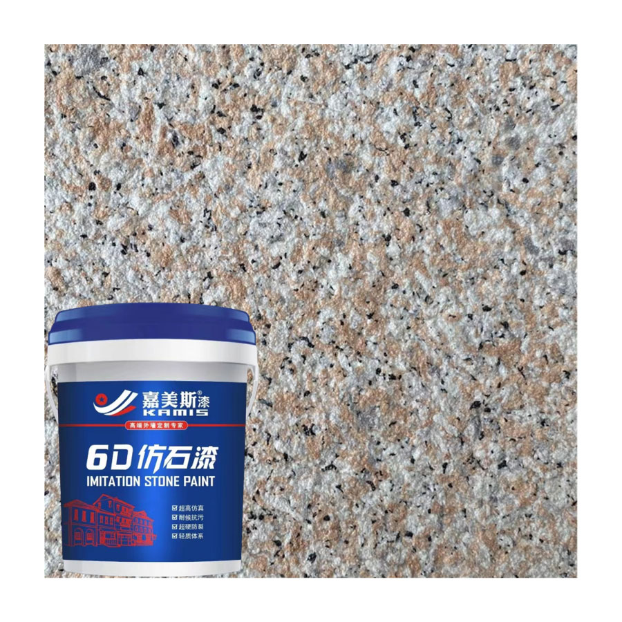 Imitation Granite Paint Outdoor Stone C