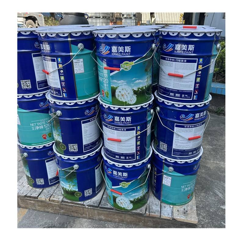 Factory Supply High Quality Anti Mold u