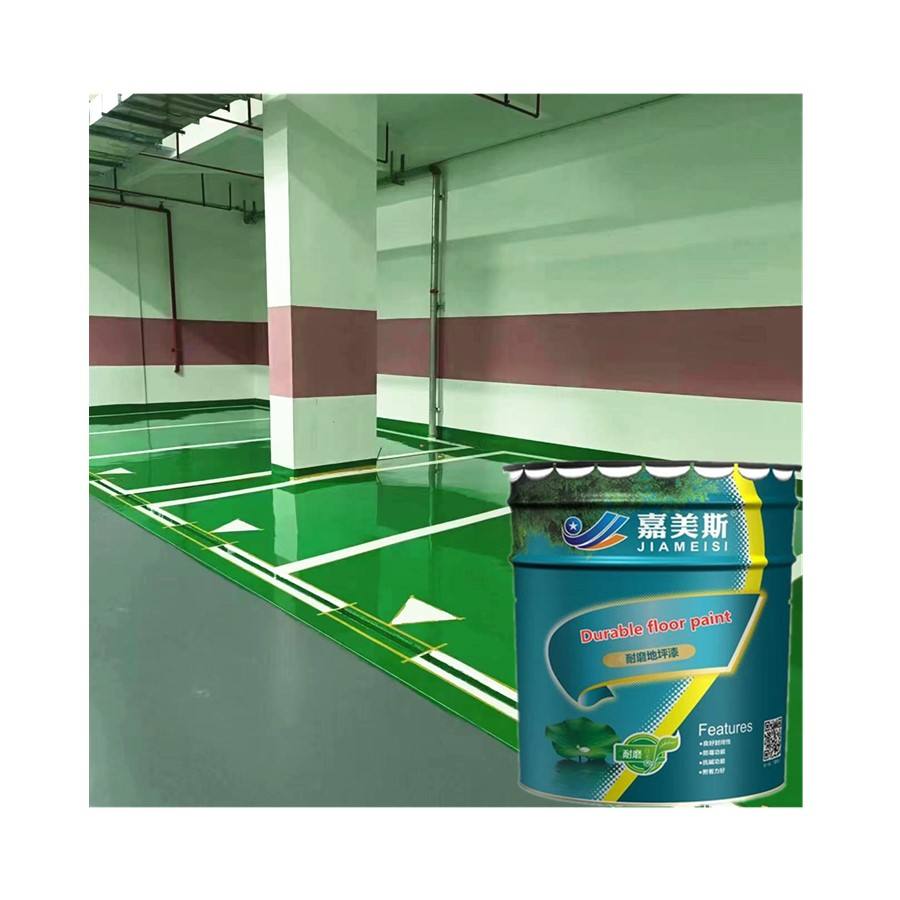 Wear-resistant High Hardness Epoxy Self