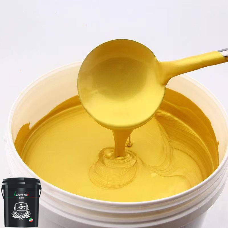 Jiameisi Spray Soating Supplied by the 