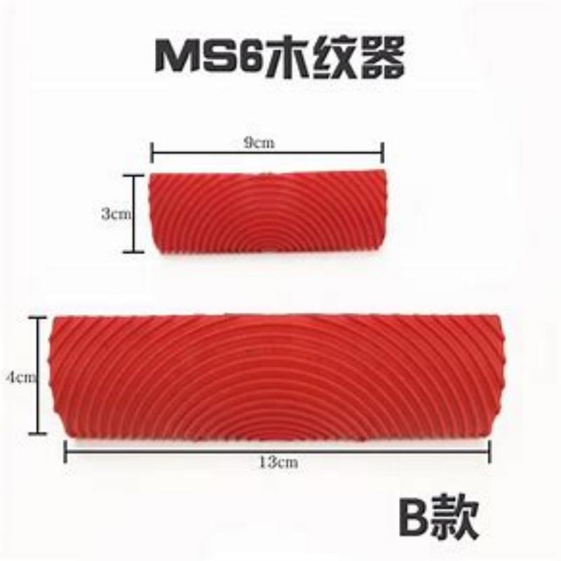 Jiameisi DIY Roller Wood Grain Tool Wal