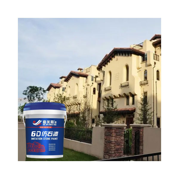 Paint Factory Water Based Anti-fungal E